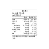 Kirkland Signature 科克蘭 鮪魚罐頭 198公克 X 8入