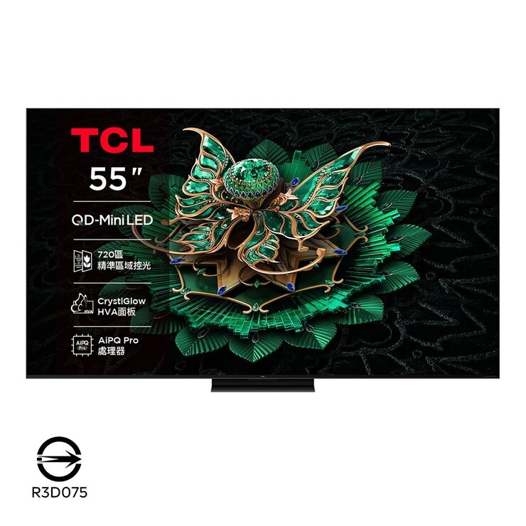 TCL 55吋 頂級 QD-Mini LED Google TV 量子智能連網液晶顯示器 不含視訊盒 55C7K TCL 55吋 頂級 QD-Mini LED Google TV 量子智能連網液晶顯示器 不含視訊盒 55C7K