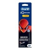 歐樂B 兒童牙刷刷頭 8入