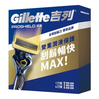 吉列 鋒護手動刮鬍刀組 刀架 X 1 + 刀頭 X 6