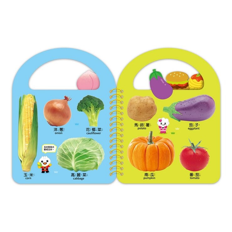 Food超人幼幼認知手提書(全套8冊)+多重點讀筆