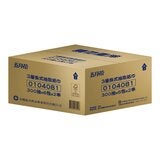 五月花 掛式三層紙巾 300 抽 X 12入 五月花 掛式三層紙巾 300 抽 X 12入