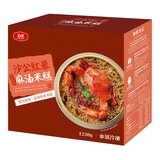 大成 冷凍沙公紅藜麻油米糕 1230公克