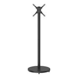 WMK 壁掛王 17-43吋 螢幕適用落地移動架 黑色款 WMK-FS01