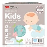 3M 兒童安全地墊 藍色 32公分 X 18片