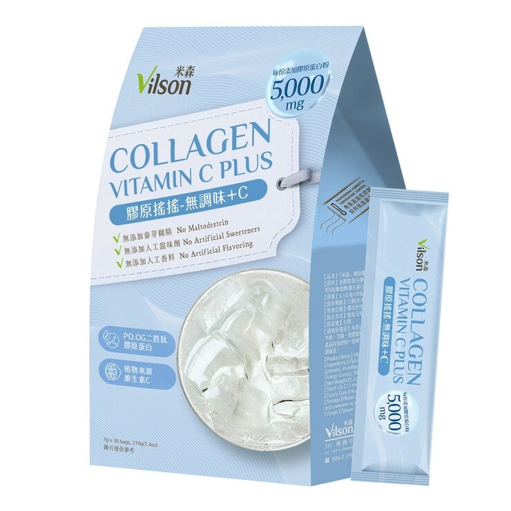 Vilson Collagen Vitamin C Plus 5.5 g X 38-Pack