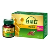 白蘭氏 學進鷄精 68毫升 X 36入