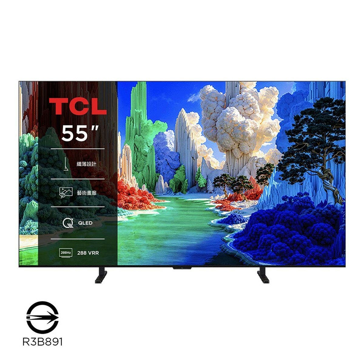 TCL 55吋 A400 高階 QLED 藝術智能連網液晶顯示器 不含視訊盒 55A400 TCL 55吋 A400 高階 QLED 藝術智能連網液晶顯示器 不含視訊盒 55A400