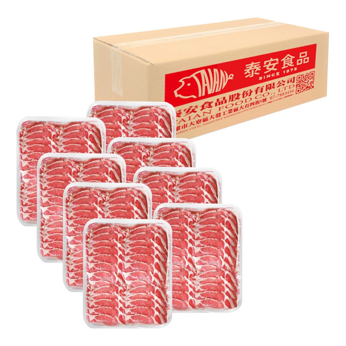 泰安 台灣豬冷凍梅花火鍋片 1.8公斤 X 8入