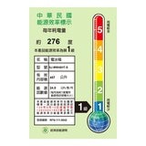 夏普 457公升自動除菌離子左右開任意門冰箱 星鑽銀 SJ-MW46HT-S