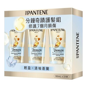 潘婷 3分鐘奇蹟輕盈護髮精華 180毫升 X 3入