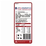 味好美 粗粒黑胡椒 400公克 味好美 粗粒黑胡椒 400公克