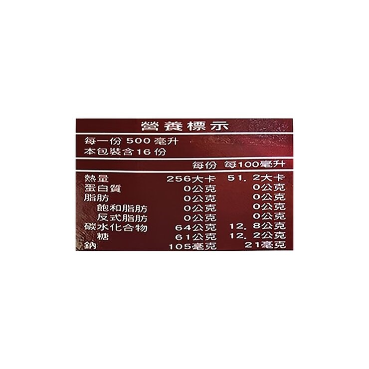 一本桂花烏梅汁 2公升 X 4入