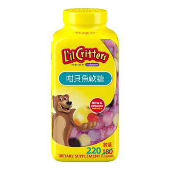 L'il Critters 咁貝魚軟糖 220粒 L'il Critters 咁貝魚軟糖 220粒