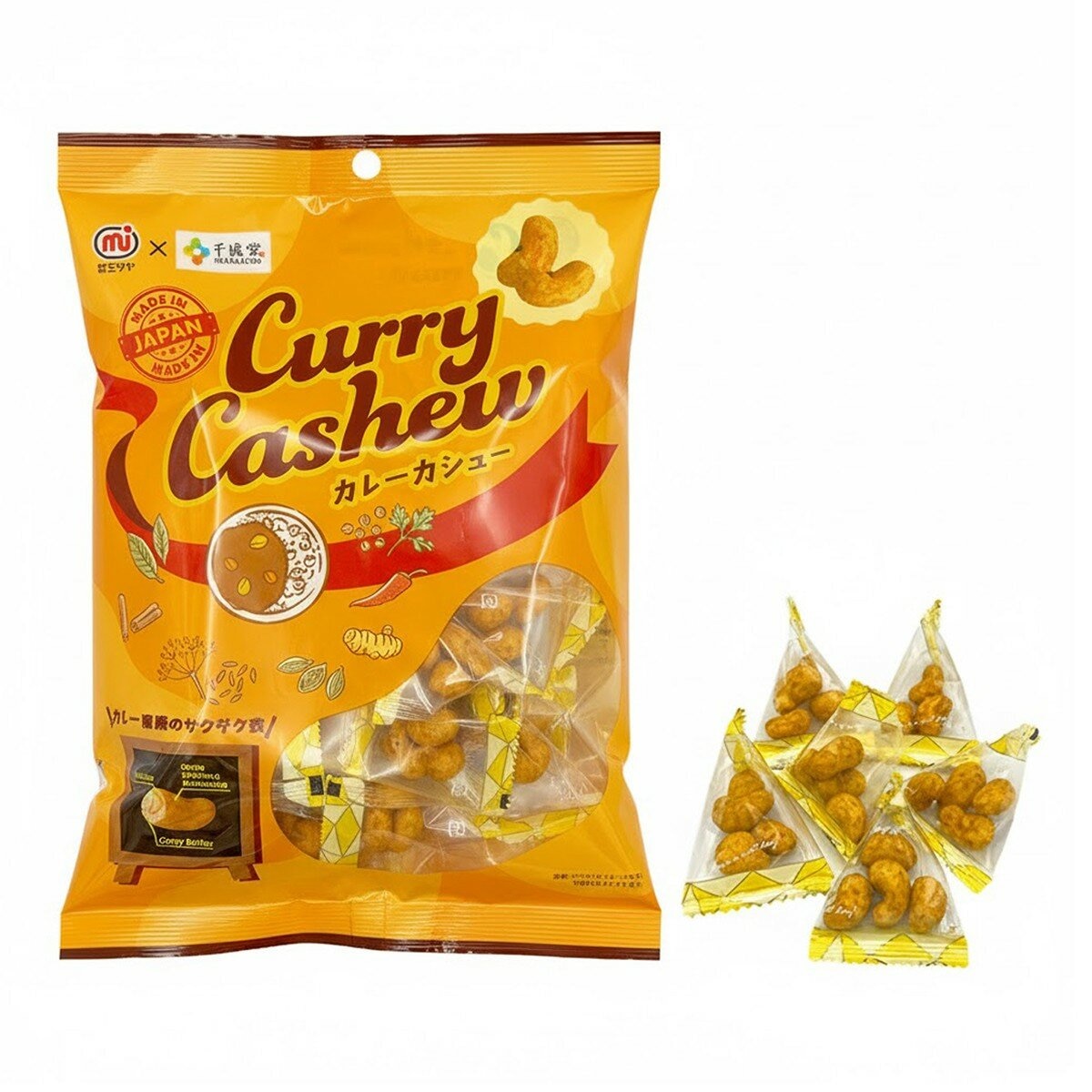 千成堂 咖哩脆皮腰果 208公克