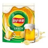樂事 生啤酒口味洋芋片 580公克