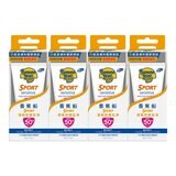 香蕉船 淨護系列運動防曬乳液 SPF 50+ PA++++ 90毫升 X 4入