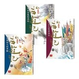 少年讀西遊記：齊天大聖孫悟空斬妖除魔取真經（全套3冊）