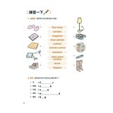 小學生必備 英語圖解字典(AI學習版)+小學生必備 英語會話開口說(AI學習版)(2冊合售)
