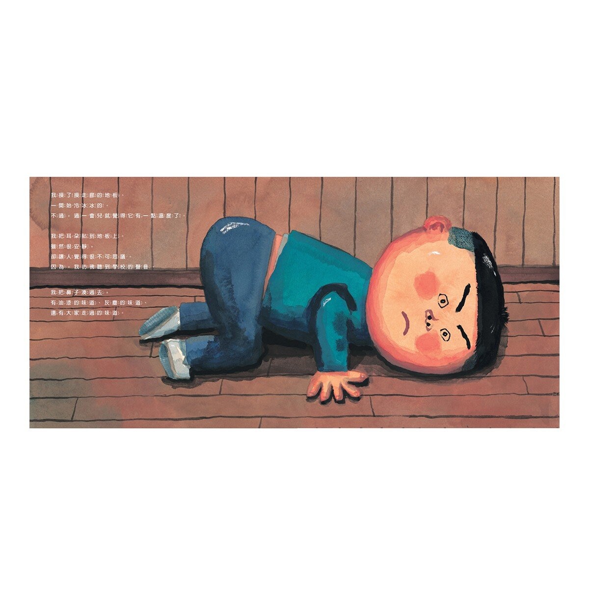 長谷川義史經典人生三部曲（共３冊）：天國的爸爸＋媽媽做給你＋大西老師