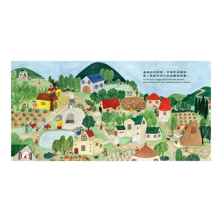 怎麼辦？好煩惱呀！Part 2【蔬果系列食育繪本套書4】(全5冊) 大蓮藕+南瓜車車+好事花生專賣店+吵什麼炒栗子+鴨子家的大頭菜
