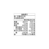 宗家府 切塊泡菜 120公克 X 6入