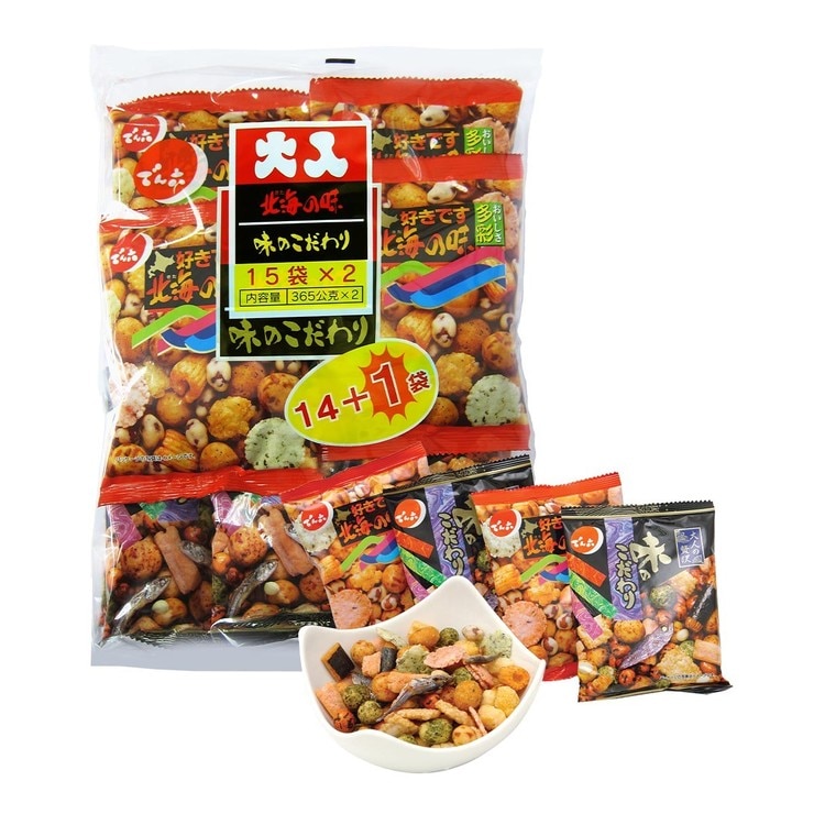 costco 線上購物優惠