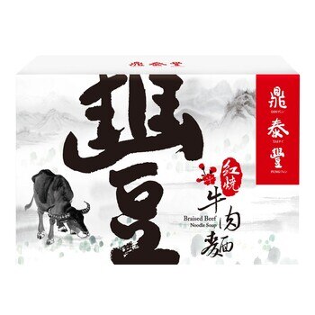 鼎泰豐 冷凍紅燒牛肉麵 570公克 鼎泰豐 冷凍紅燒牛肉麵 570公克
