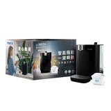 Brita 瞬熱滅菌智能溫控開飲機 4公升 Model One-B