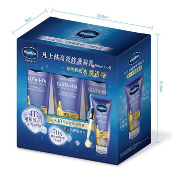 Vaseline 高效修護精華凝乳 300毫升 X 3入