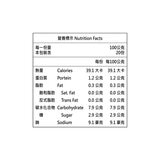 亞細亞田園 冷凍玉米筍 1公斤 X 8包