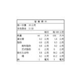 森永 嗨啾軟糖立體包裝經典綜合水果口味 1公斤