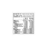 米森 無加糖分離乳清蛋白粉 紫心地瓜 1000公克