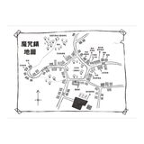 驚奇女巫日記套書 (4冊)