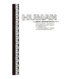 漫畫圖解.不可思議的希臘神話.歷史+漫畫圖解.不可思議的埃及古文明+漫畫圖解.不可思議的馬雅古文明(還有阿茲特克)(3冊合售) 漫畫圖解.不可思議的希臘神話.歷史+漫畫圖解.不可思議的埃及古文明+漫畫圖解.不可思議的馬雅古文明(還有阿茲特克)(3冊合售)