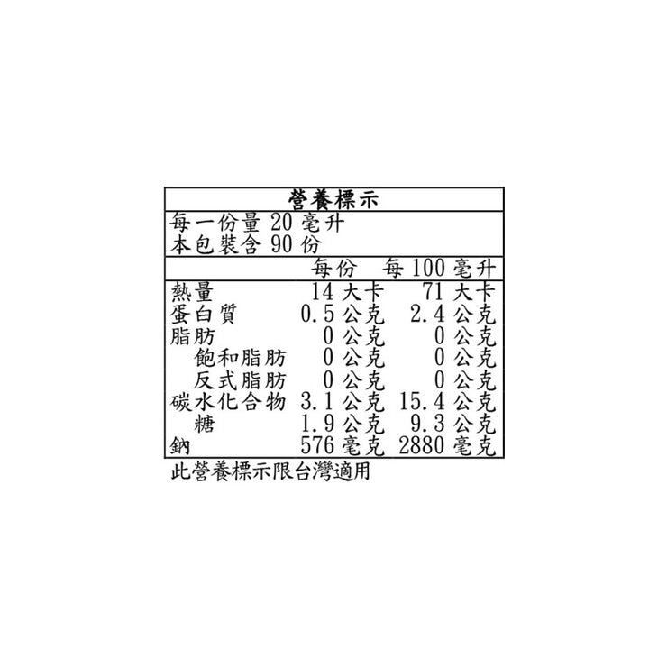 Yamaki 鰹魚醬油風味調味汁 1.8公升
