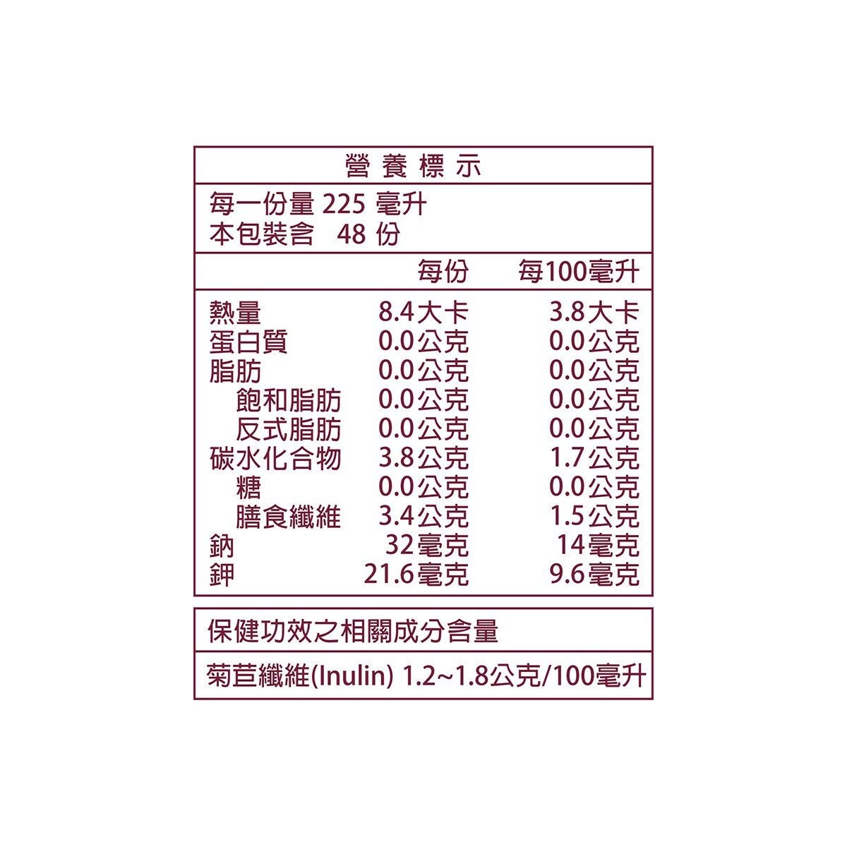 愛之味 纖盈紅豆分解茶 450毫升 X 24入