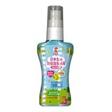 日本金鳥防蚊自寶噴霧 1入 + 驅蚊蟲環花香30入 + 驅蚊蟲環果香組合 30入