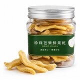 園果園味 綜合果乾禮盒 645公克 園果園味 綜合果乾禮盒 645公克