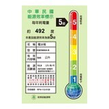 伊萊克斯 545公升 UltimateTaste 700 獨立式四門對開冰箱 EQE5600A-B 伊萊克斯 545公升 UltimateTaste 700 獨立式四門對開冰箱 EQE5600A-B
