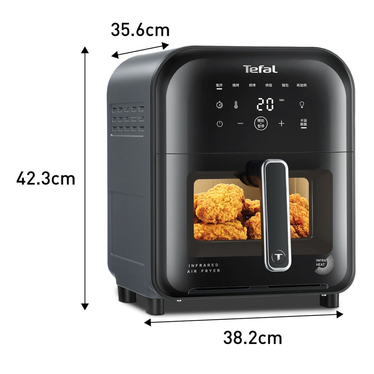 Tefal 法國特福 紅外線氣炸鍋 EY8228H0