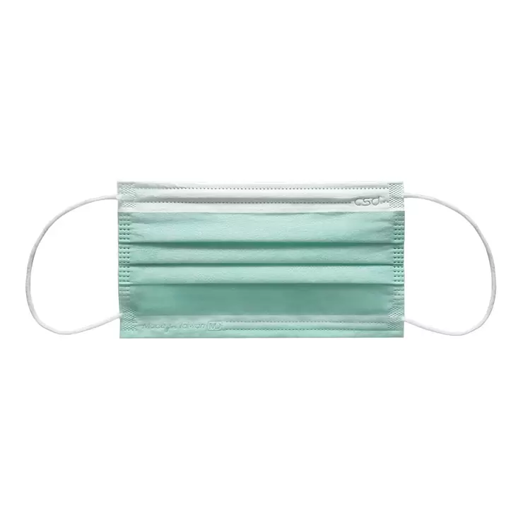 中衛 醫療口罩 200入