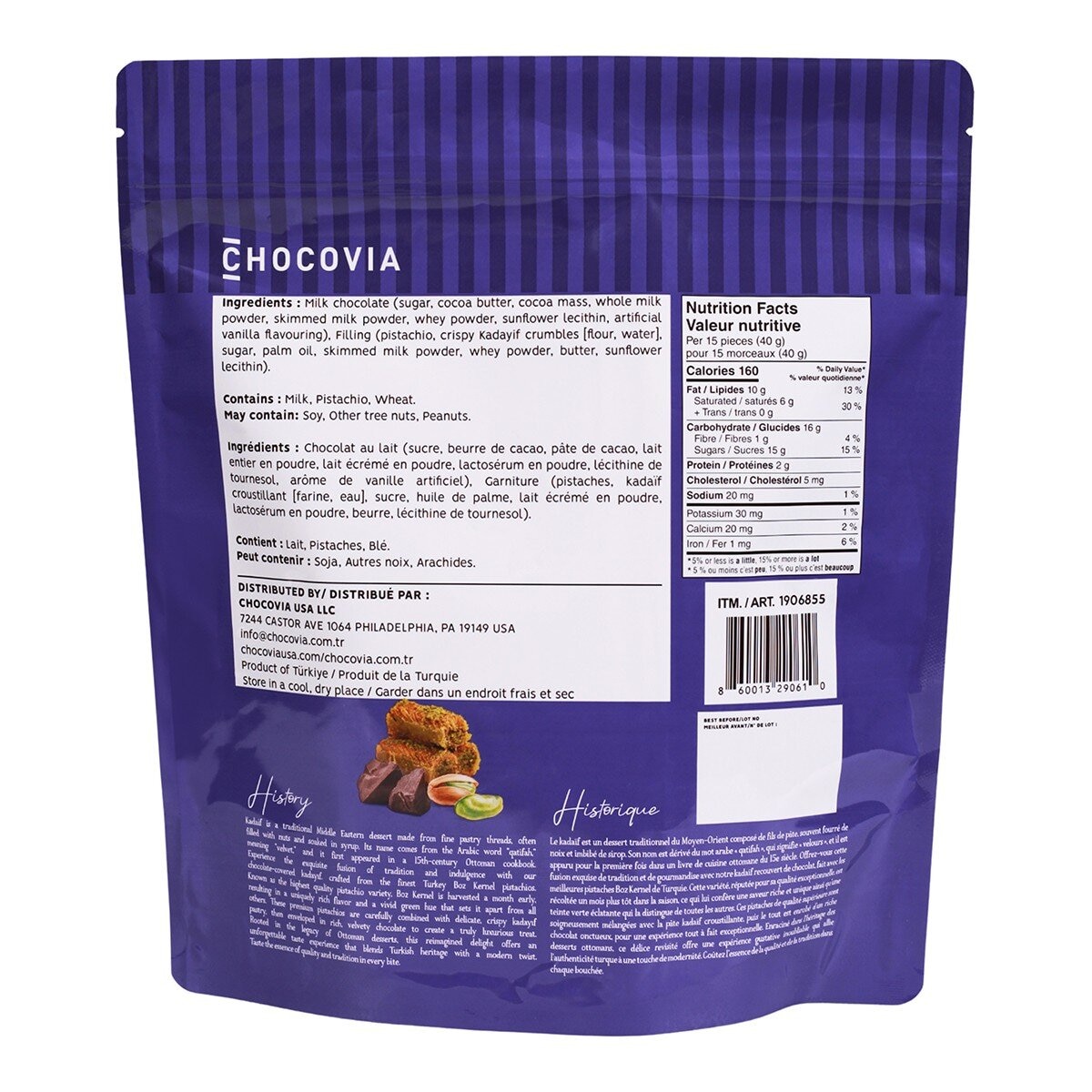 Chocovia 杜拜風格巧克力 450公克