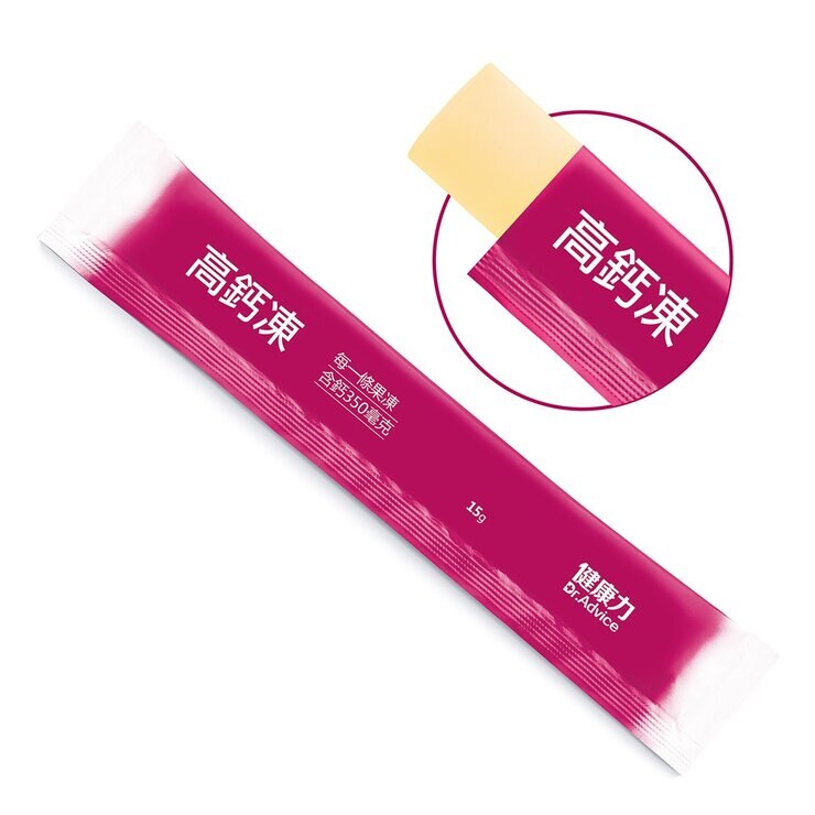 Dr. Advice Calcium Jelly 45-Pack