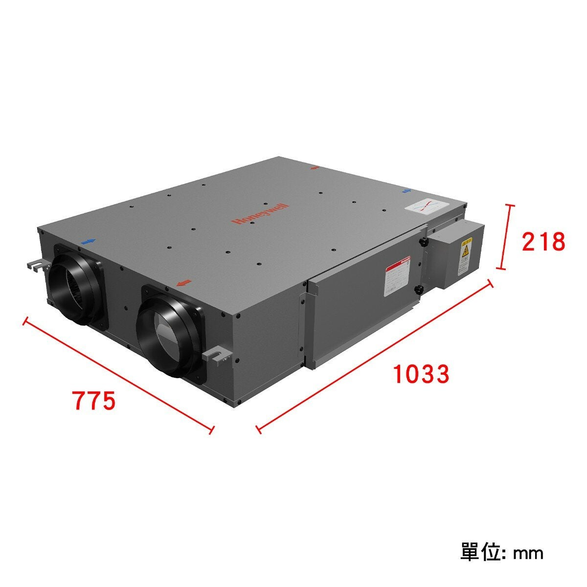Honeywell 智慧型 DC 高靜壓全熱交換器 EFD250TW (含基本安裝工程) Honeywell 智慧型 DC 高靜壓全熱交換器 EFD250TW (含基本安裝工程)