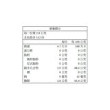 益齒達 無糖口香糖重量包 薄荷口味 92.4公克 X 4入