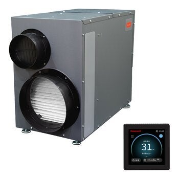 Honeywell 智慧型全戶式除濕機 DR120 (含基本安裝工程)