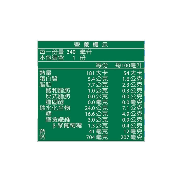 愛之味 豆漿燕麥 340毫升 X 12 入