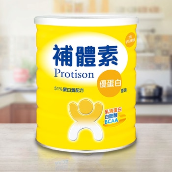 補體素優蛋白 (51%優質蛋白質配方) 原味 1200 公克 補體素優蛋白 (51%優質蛋白質配方) 原味 1200 公克