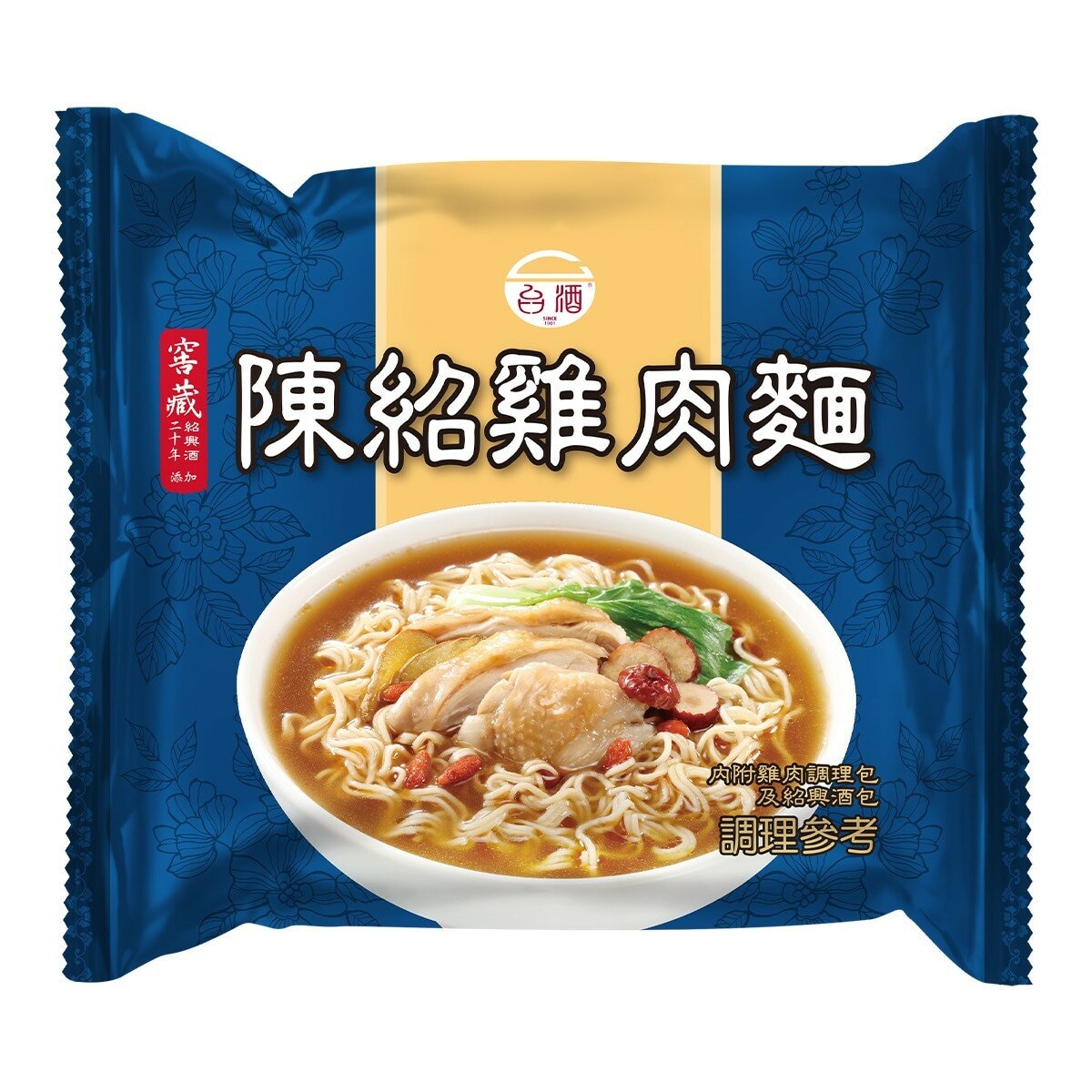 台酒 陳紹雞肉麵 205公克 X 6包